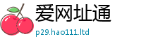 2025新澳门天天精准大全谜语归2025年免费资料大全最新版本